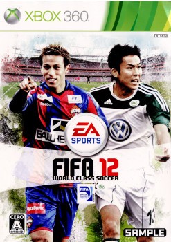 Xbox360 fifa world class - 12,
